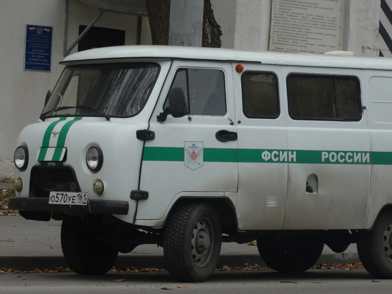 Из СИЗО Ростова после захвата заложников от должности освободили четверых сотрудников