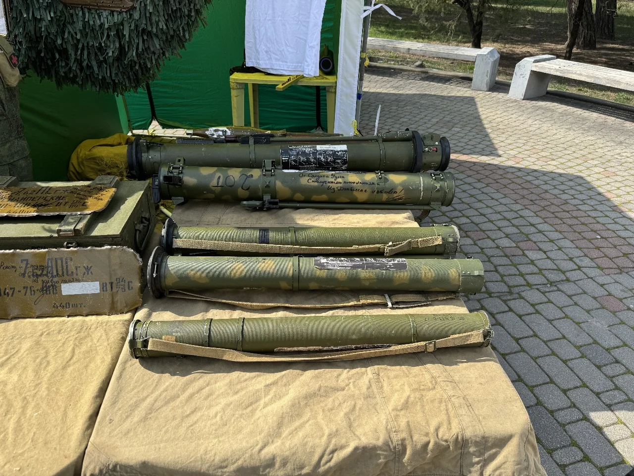 В Ростовской области местные жители во время рыбалки выловили гранатометы