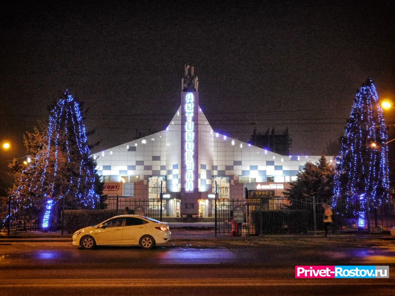 В Ростове просят губернатора не допускать закрытия старого автовокзала