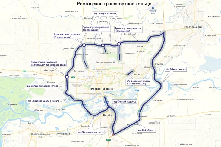 Ростовское транспортное кольцо планируют сделать полностью четырехполосным