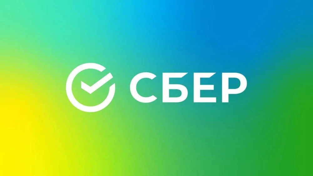 Сбербанк передаст свою платформу мульти-QR консорциуму банков