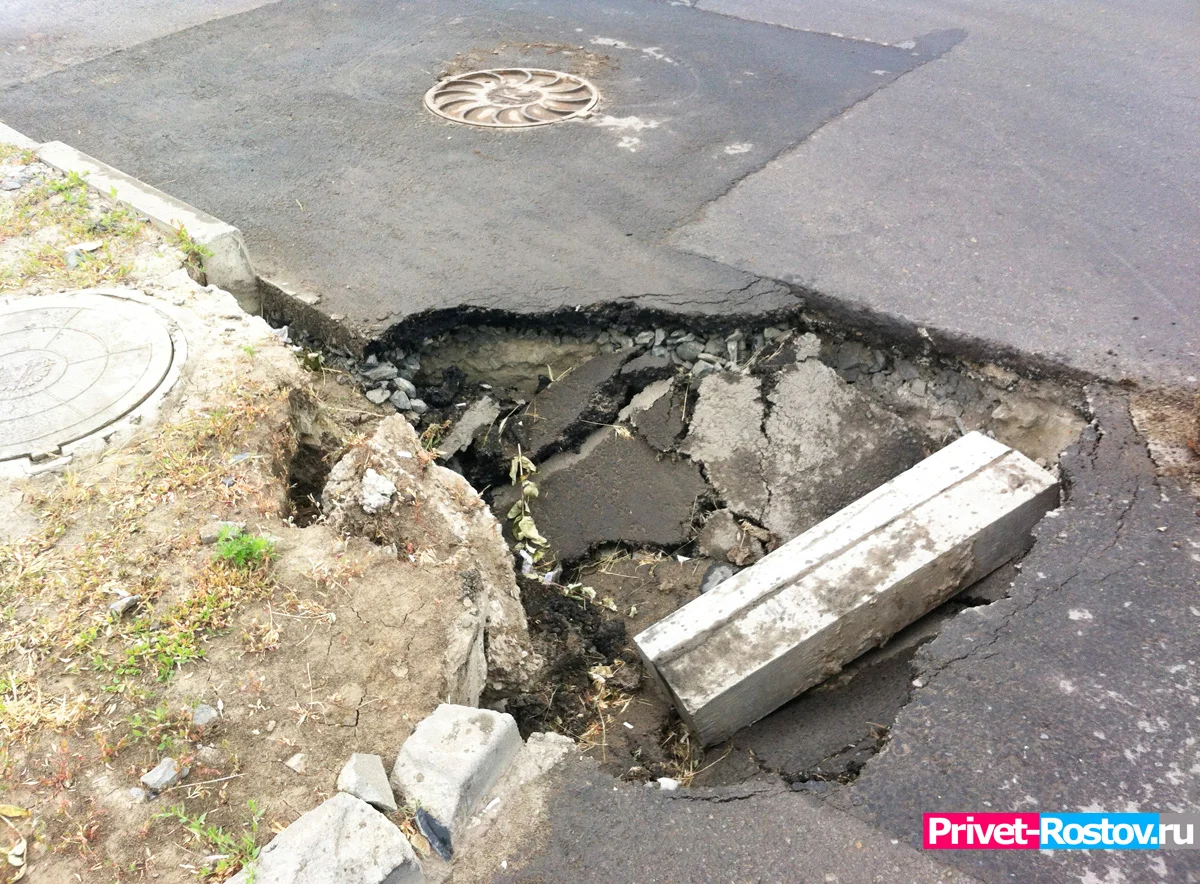 На Дону экс-глава района Плющев осужден из-за взятки