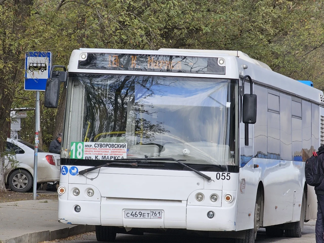 Следком разъяснил утренний невыход ростовских автобусов на линию в Суворовском