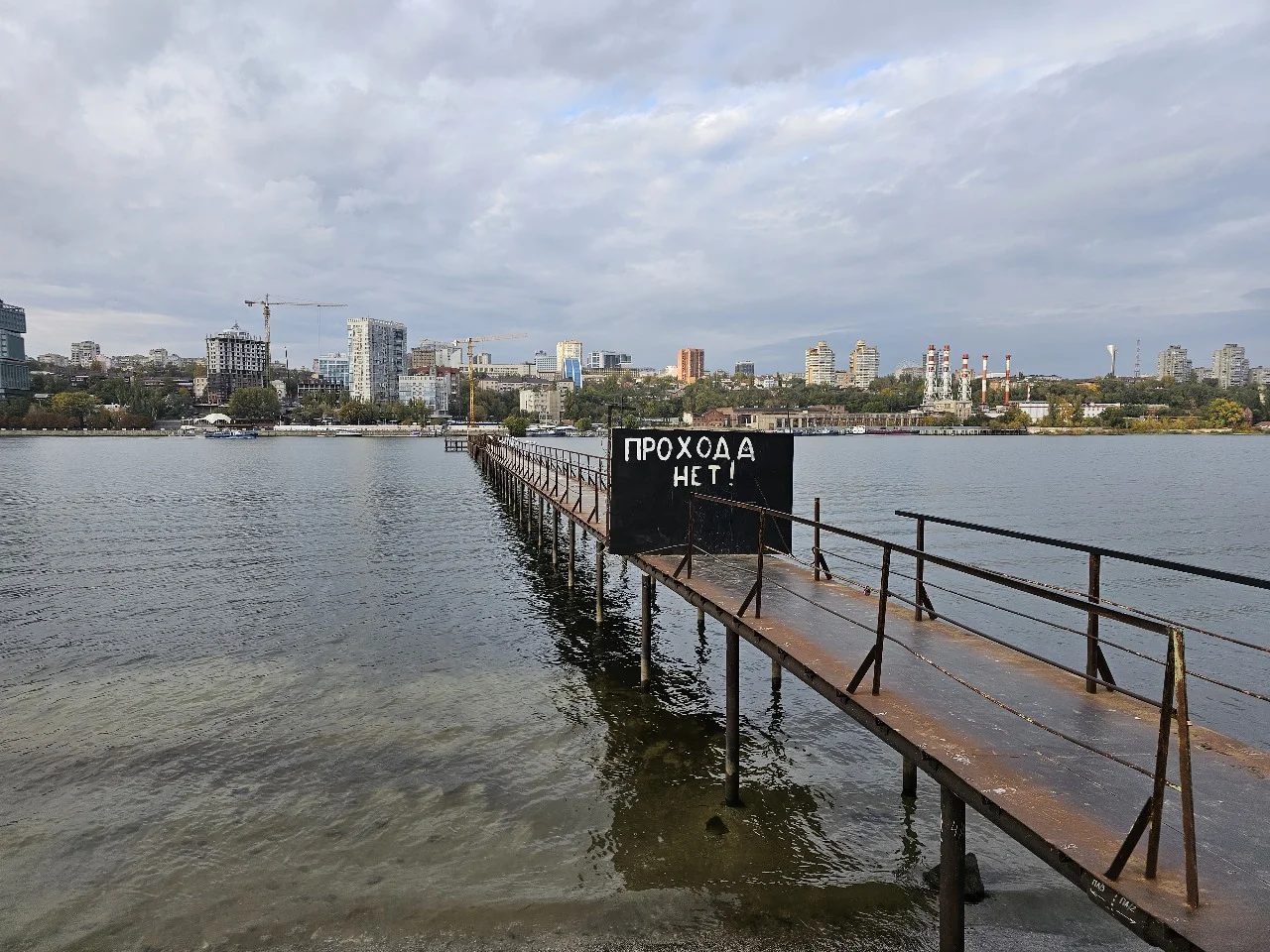 В Ростовской области запас воды в Дону опустился вдвое ниже нормы