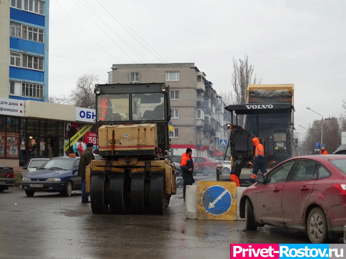 В центре Ростова-на-Дону проведут масштабный ремонт дорог