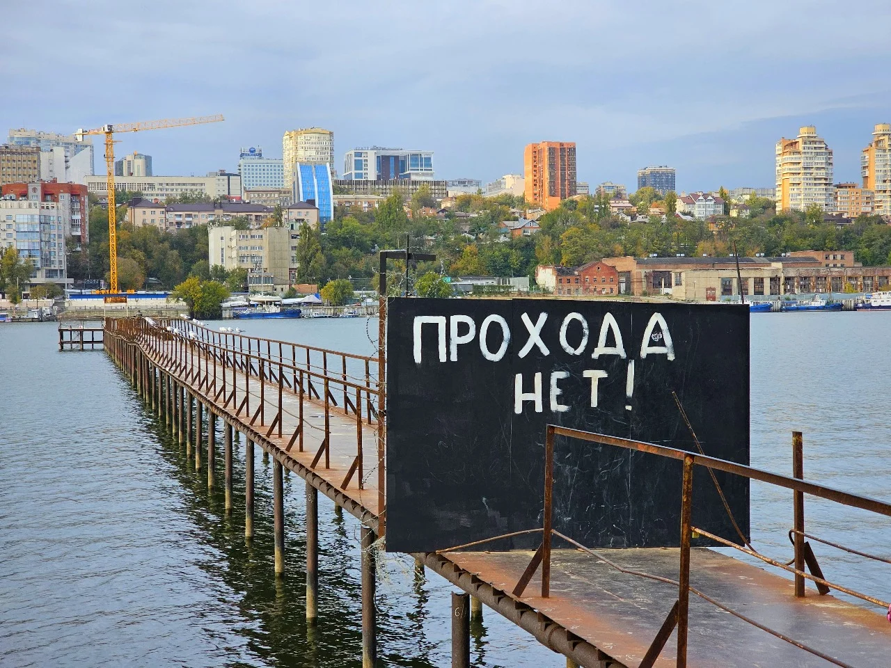 Ростовская область может столкнуться с маловодьем в 2025 году