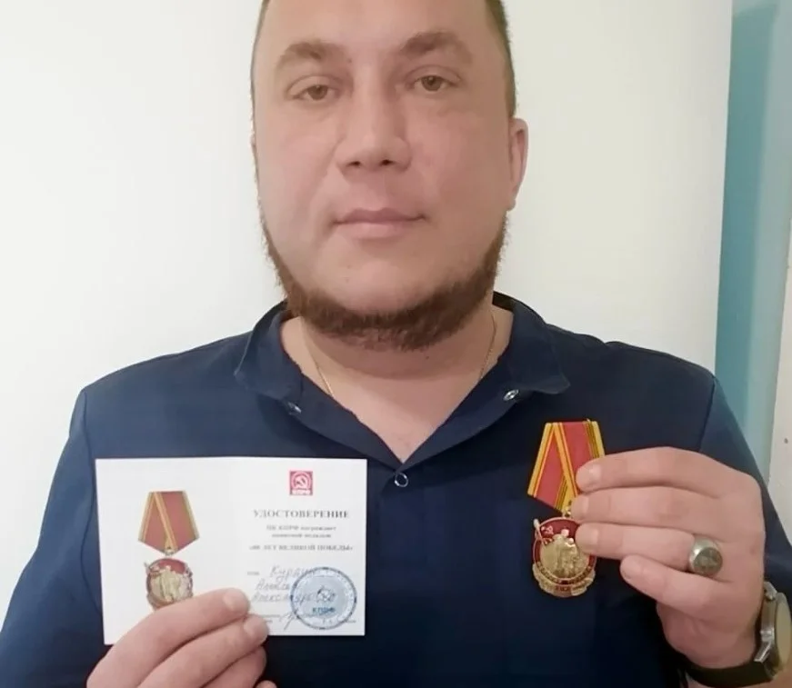 В Ростове трагически погиб врач и ветеран СВО Алексей Курдин