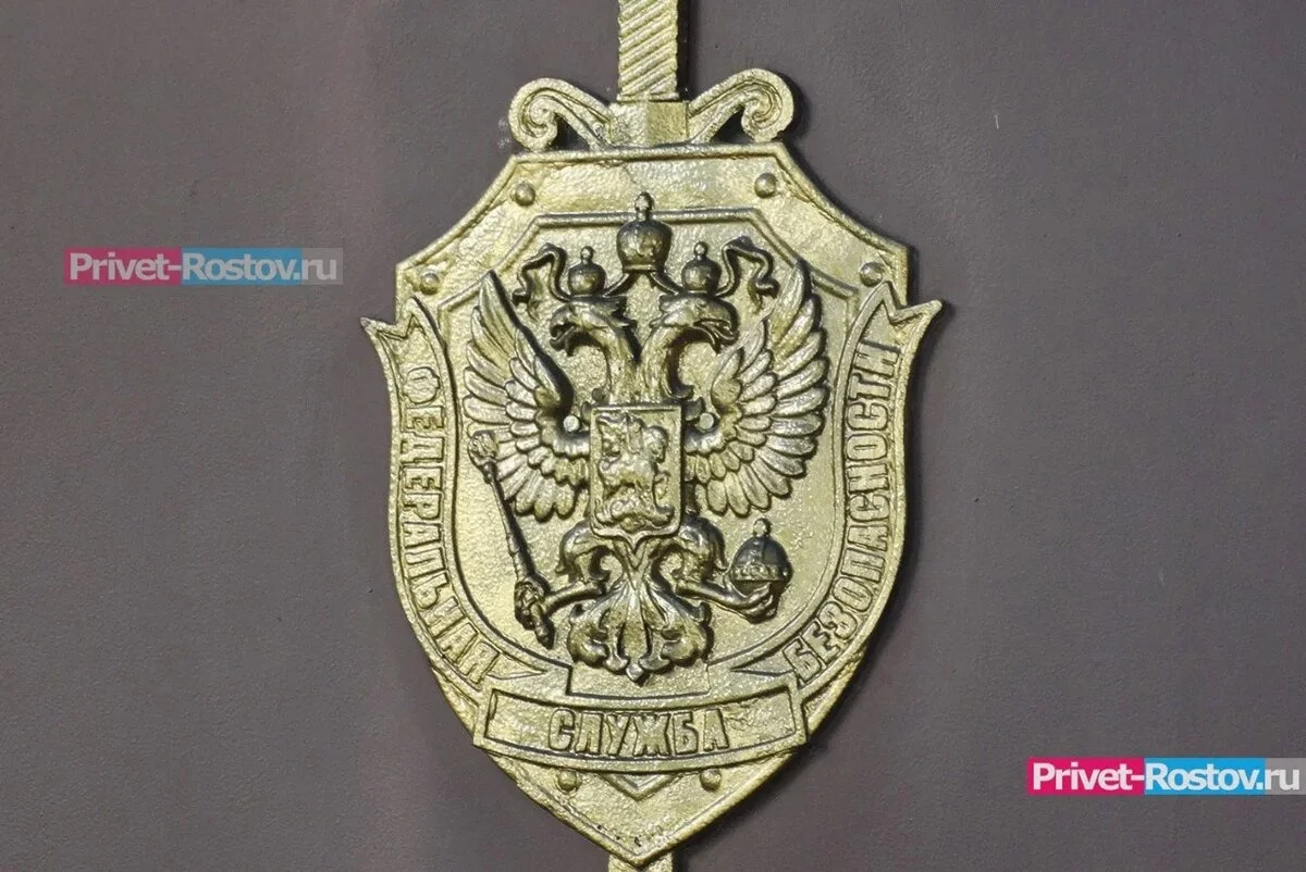 ФСБ раскрыла долгую схему хищения 11 млн в ростовской городской больнице №7