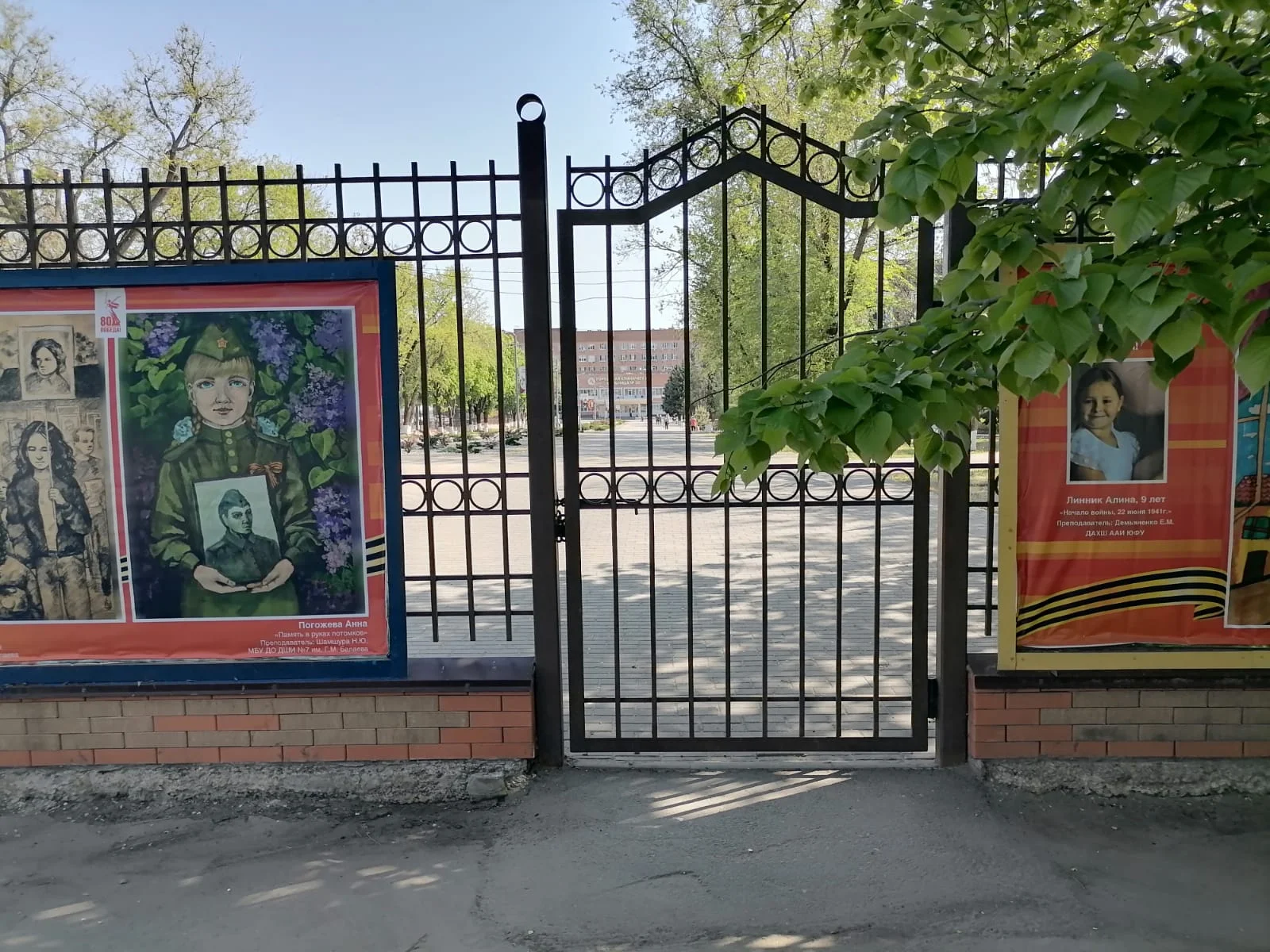 Парки ростовских больниц сравнили с зоной особого режима