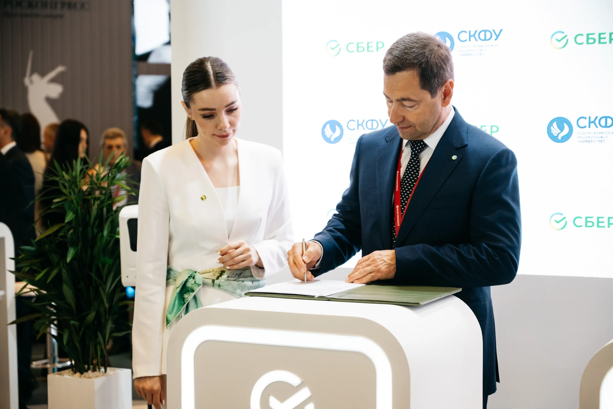 Сбер заключил 10 соглашений на Кавказском инвестиционном форуме