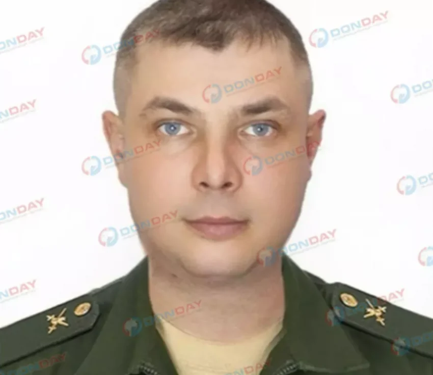 Боец Алейников из Ростовской области погиб в ходе СВО