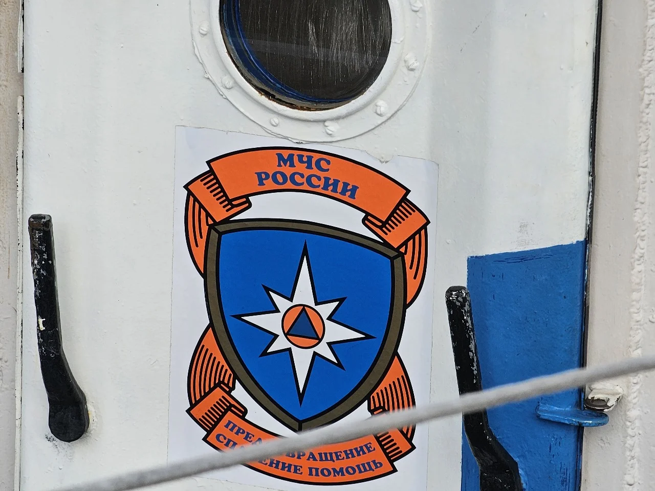 На Дону пиротехники уничтожили немецкую авиабомбу
