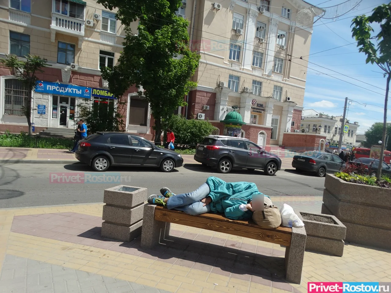 В Ростовской области зафиксирован исторически низкий уровень бедности