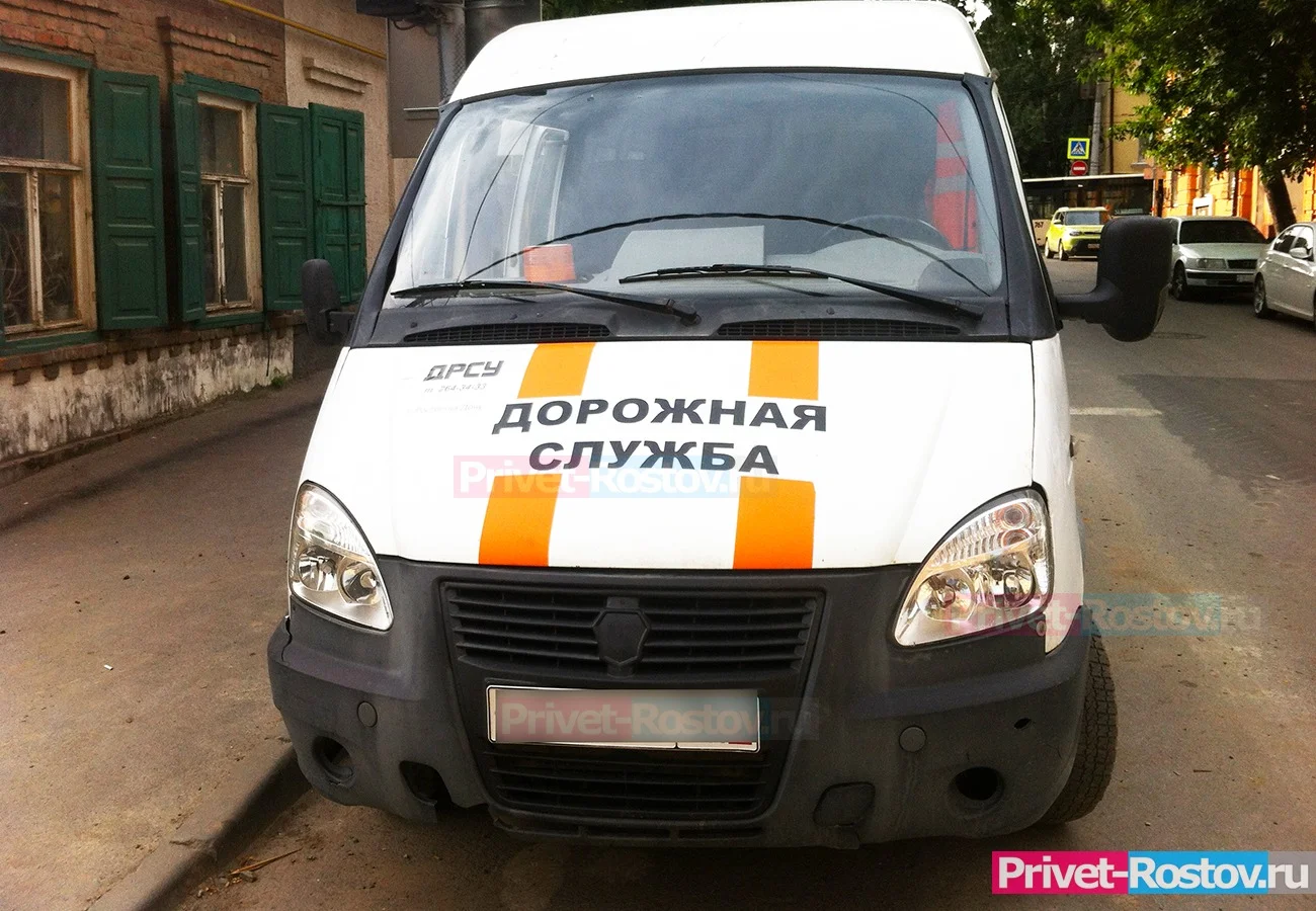 Учителя хорошие: В Ростовской области на грязь нанесли разметку