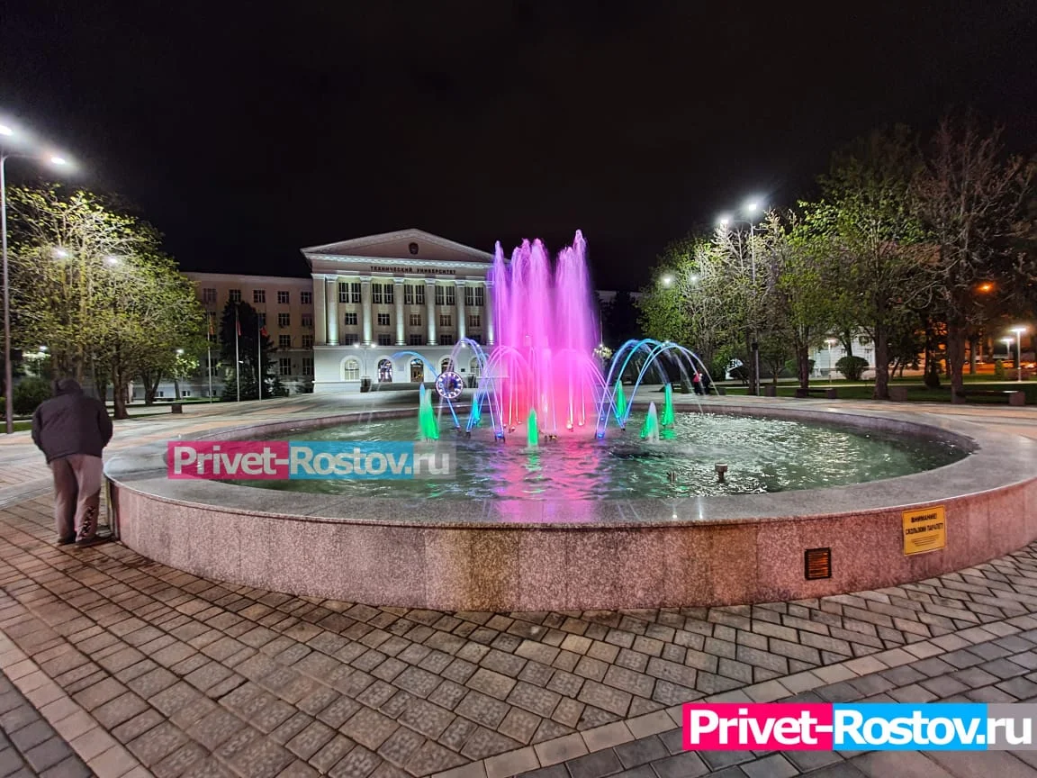 Ростовскую область ждет похолодание до +10 градусов
