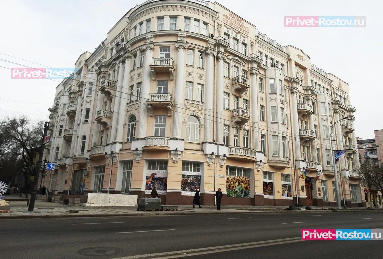 Два ростовских университета вошли в топ-100 лучших вузов России по версии Forbes