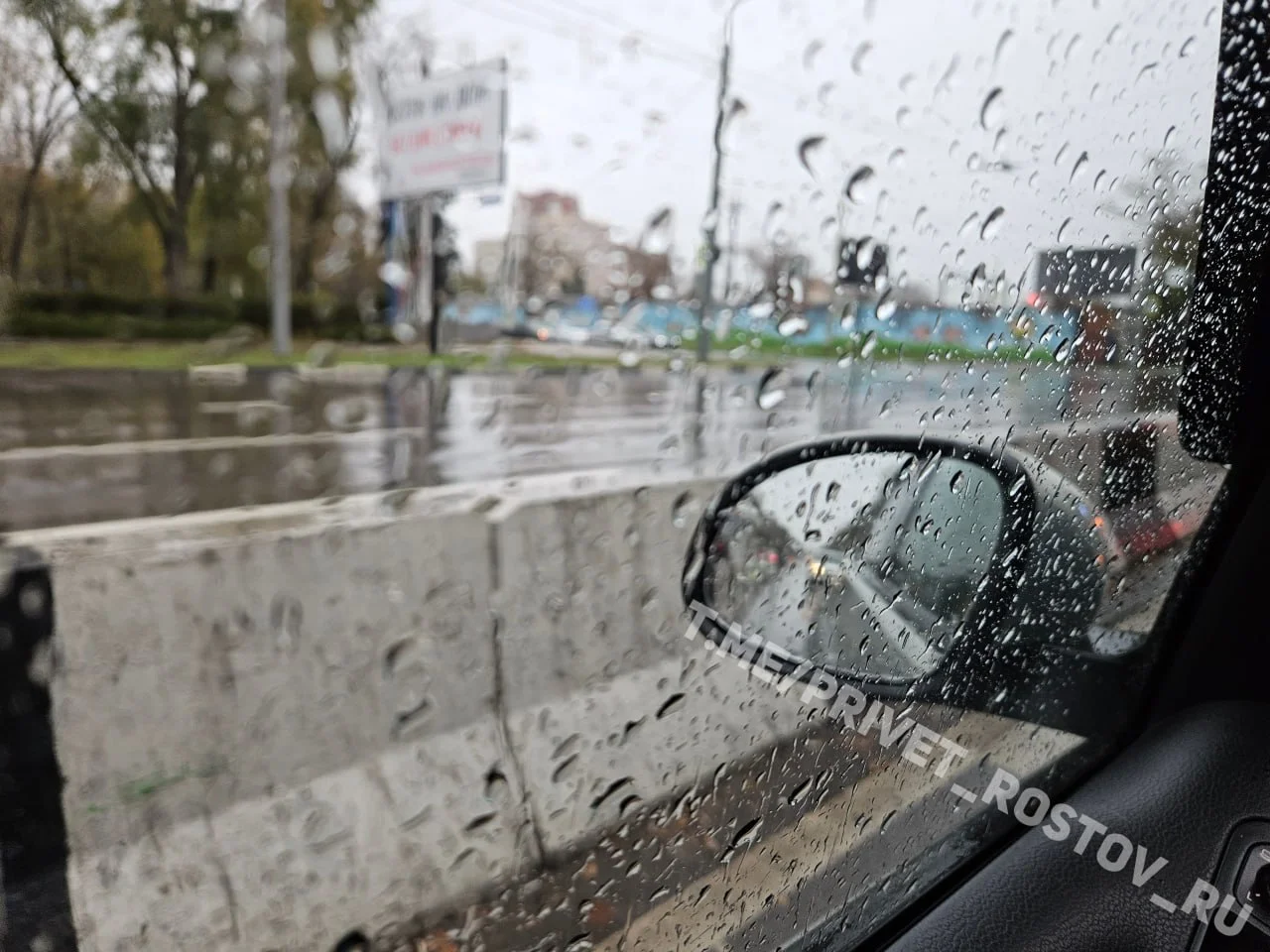 К 8 градусам упадет температура в Ростовской области на выходных