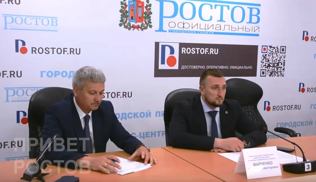 Ростовчанам объяснили, что делать, если Управляющая компания обанкротилась