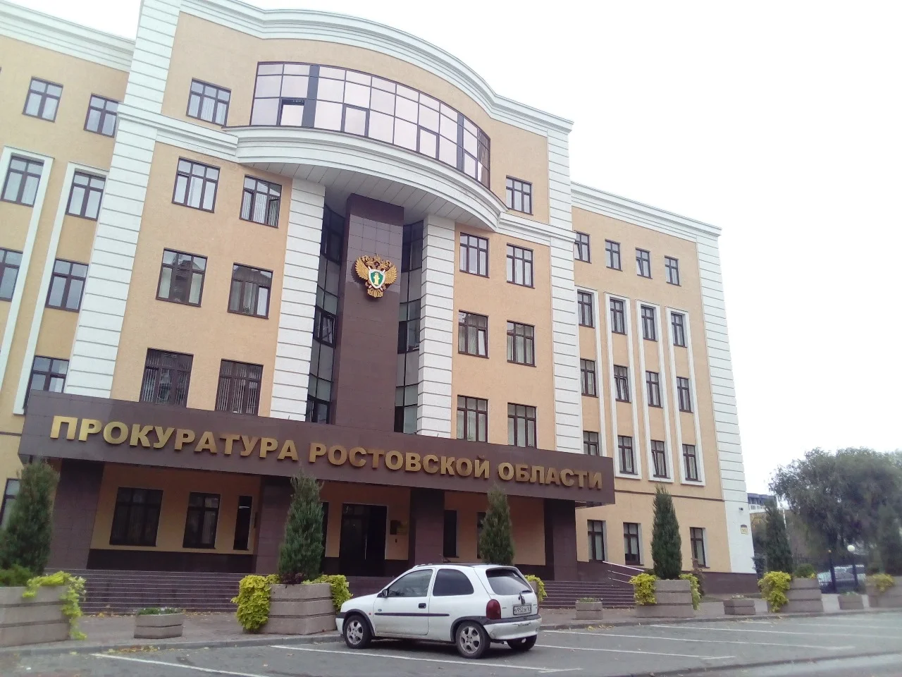 Прокуратура добилась выделения земли семье погибшего бойца СВО в Азове