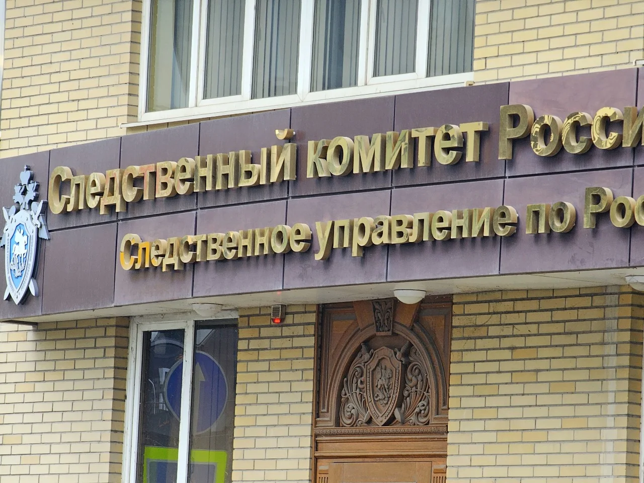 Дело из-за гибели 11-летней девочки в бассейне возбудили в Ростове