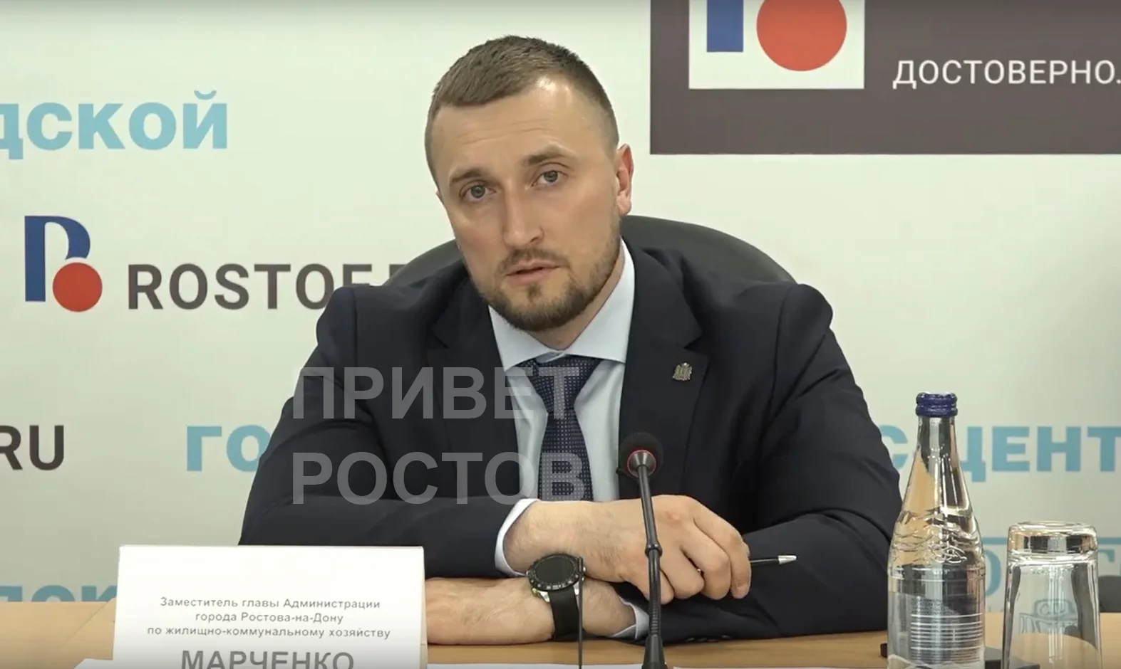 Ростовчанам объяснили, что делать, если нет горячей воды
