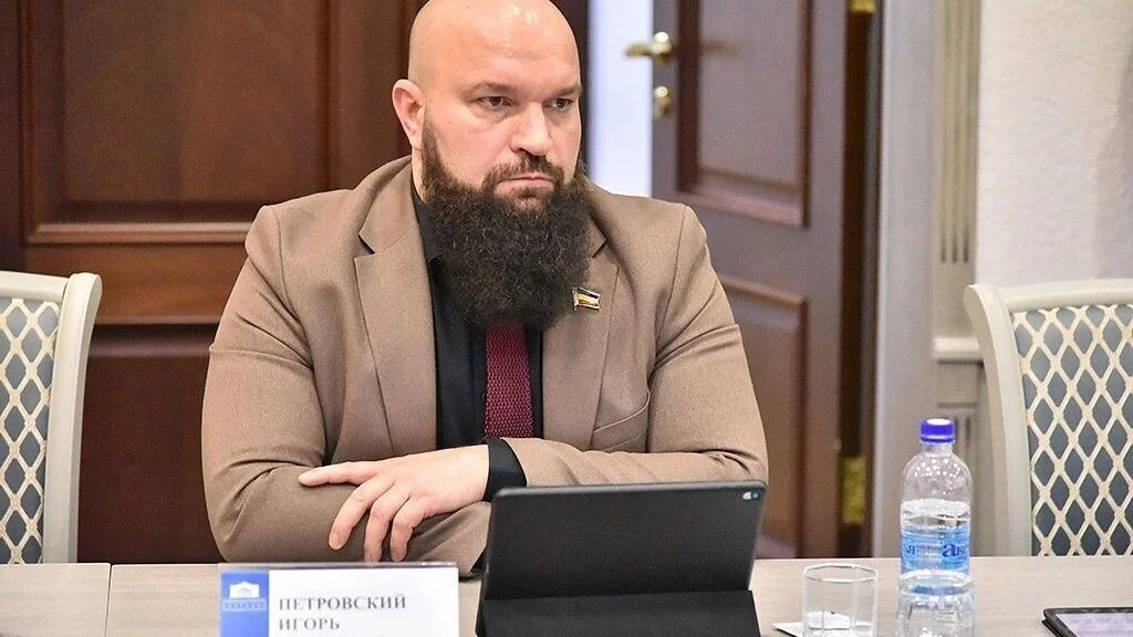 Ростовский депутат Петровский раскритиковал выставку с таро в молодежном центре города