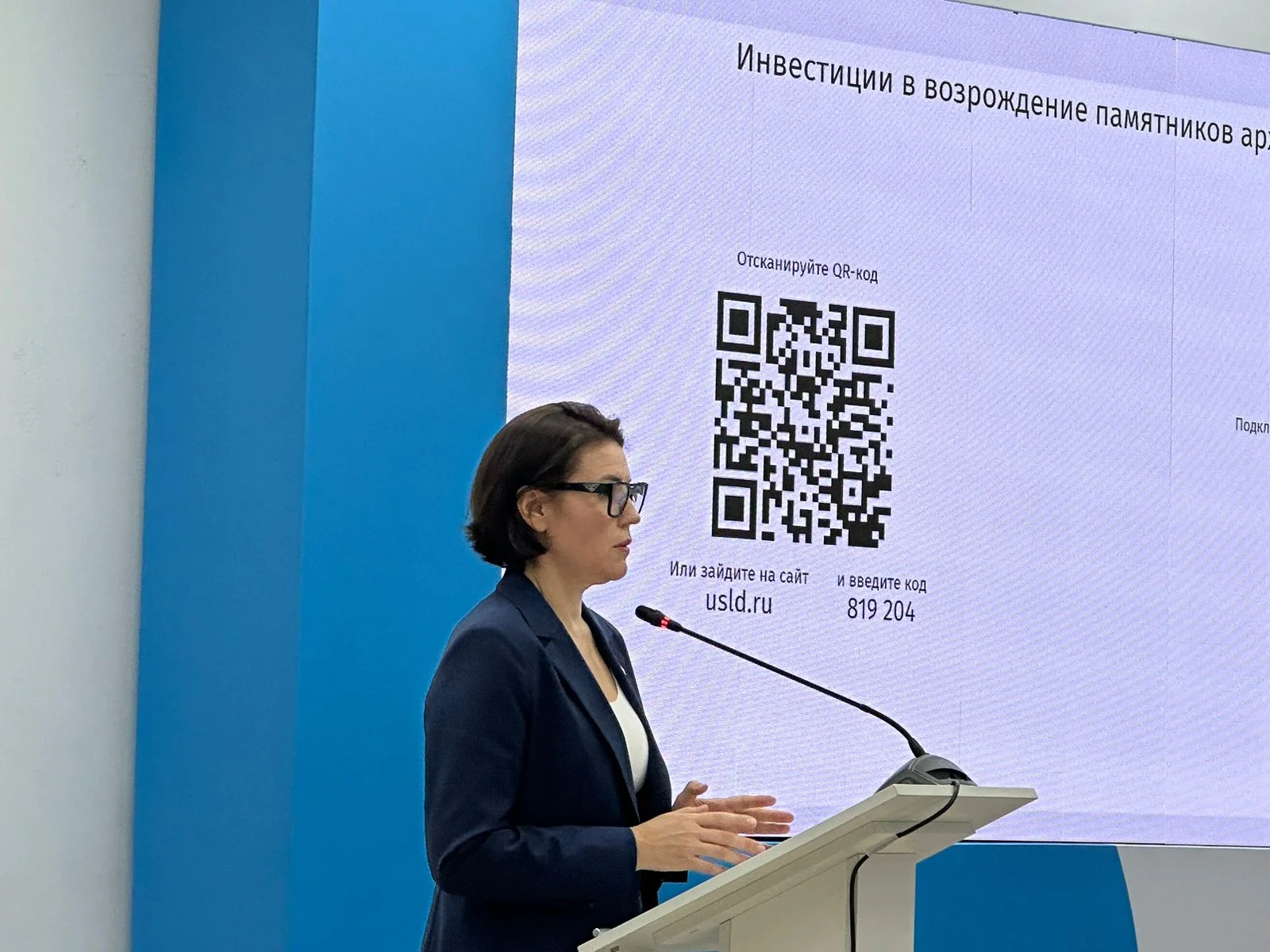 Способы восстановления памятников архитектуры за счет инвесторов обсудили в ростовском Заксобрании