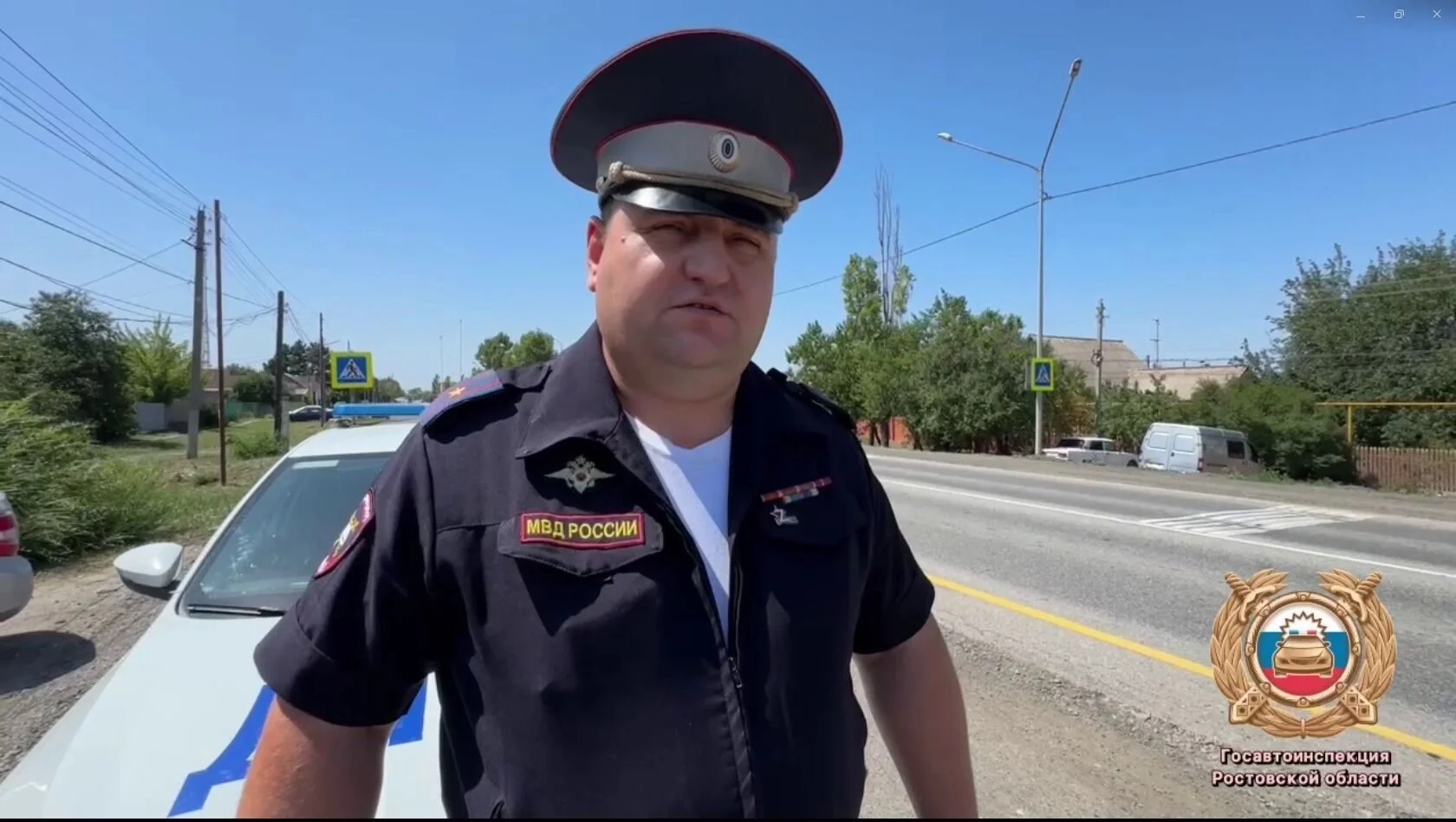 Женщина погибла на пешеходном переходе в Ростовской области