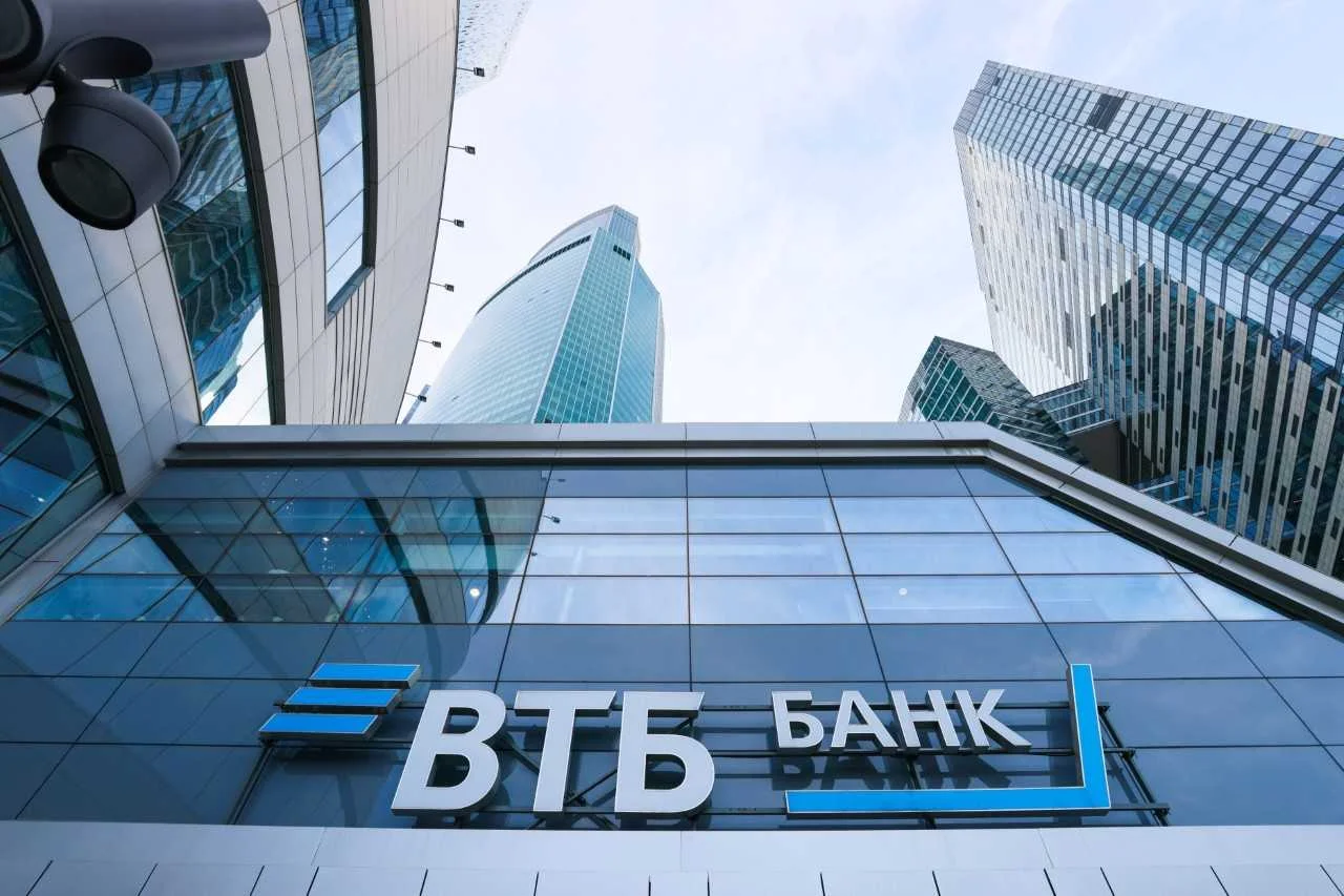 ВТБ отчитался о прибыли и рассказал о будущем кредитов физлиц - Privet-Rostov.ru -  Главные новости Ростова и Ростовской области, 02.07.2025
