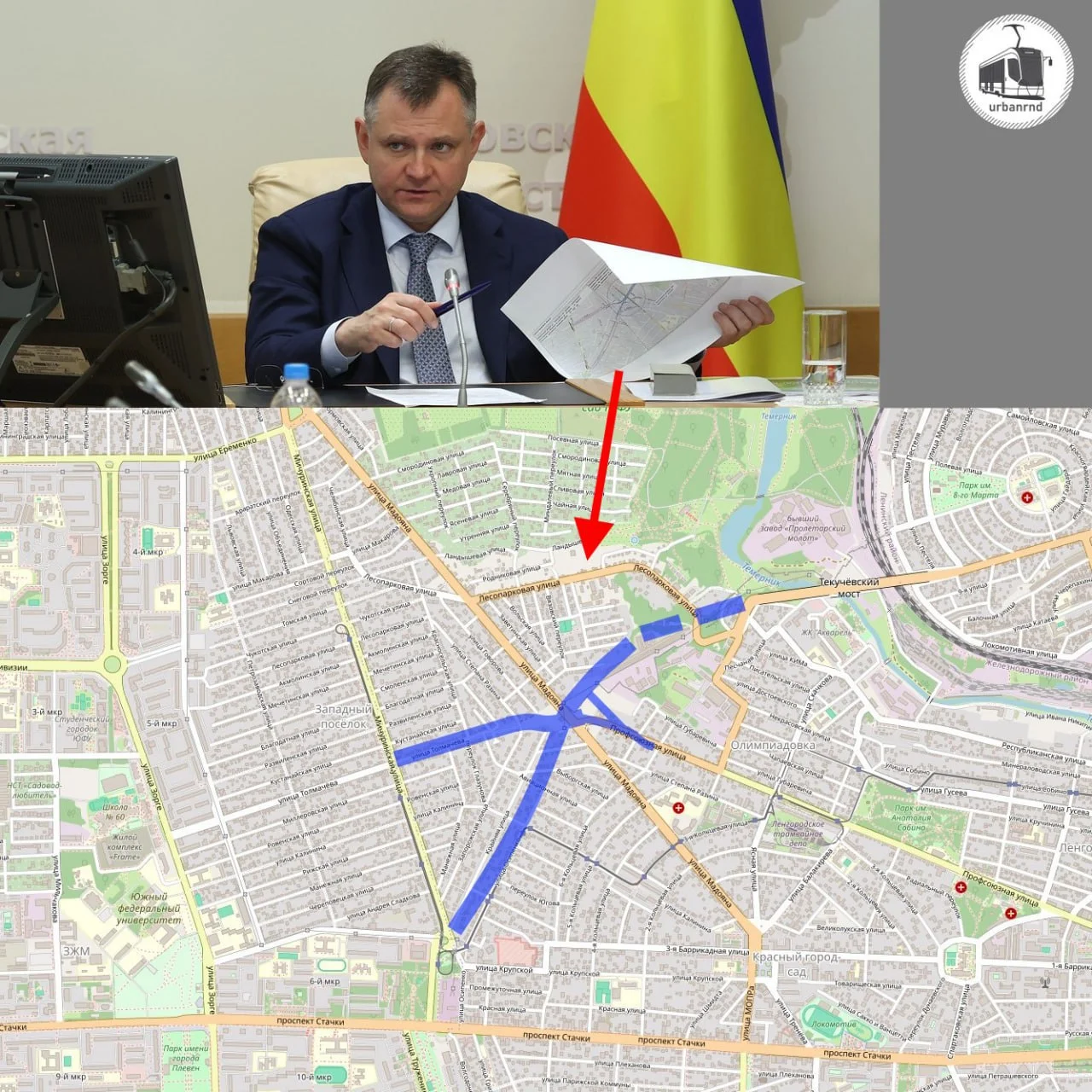 Дублер проспекта Стачки в Ростове пройдет через Текучевский мост