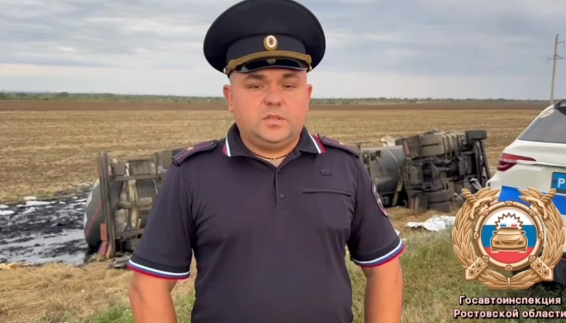 Предположительно уснувший за рулем водитель стал причиной ДТП с тремя погибшими на Дону