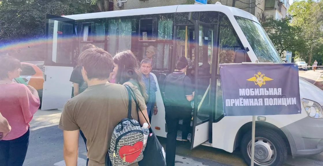 В Ростове в зоне ЧС начала работу мобильная приемная полиции