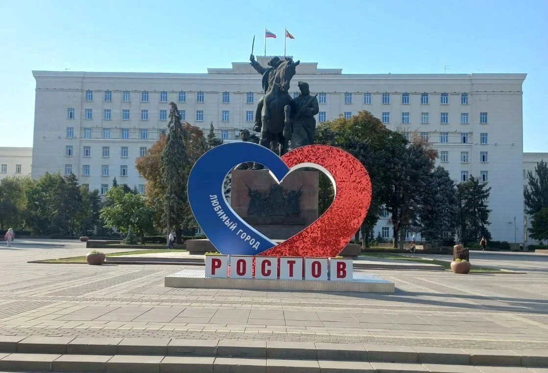 В Ростове жители просят Слюсаря отменить торжества на День города