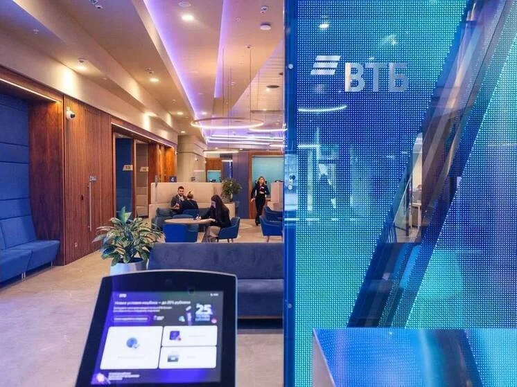 ВТБ провел встречу с представителями подразделений финансовой разведки стран Евразийского региона