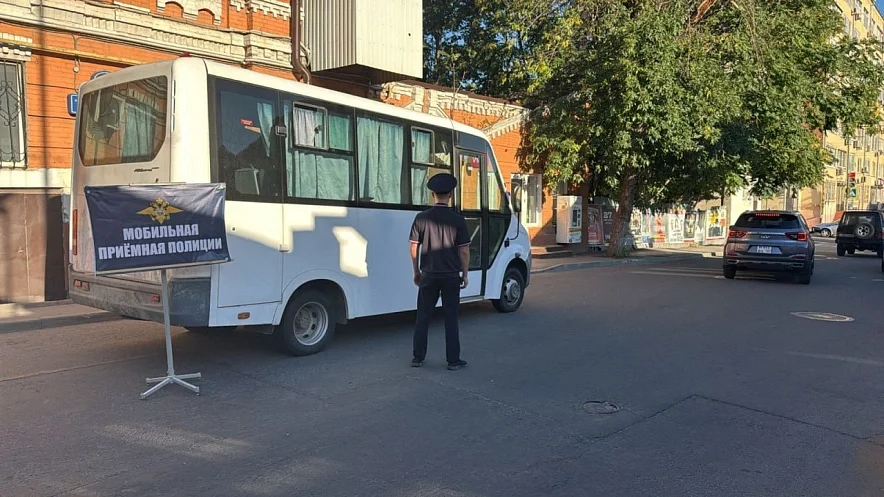 В районе Ростова с режимом ЧС начала работу мобильная приемная полиции