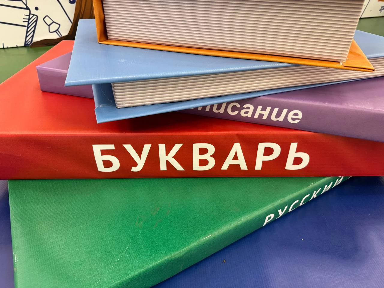 В Ростовской области ограничили продолжительность учебного дня в школах