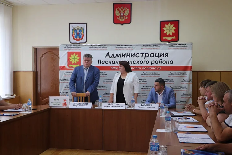 Глава Песчанокопского района Игорь Апольский покинул пост