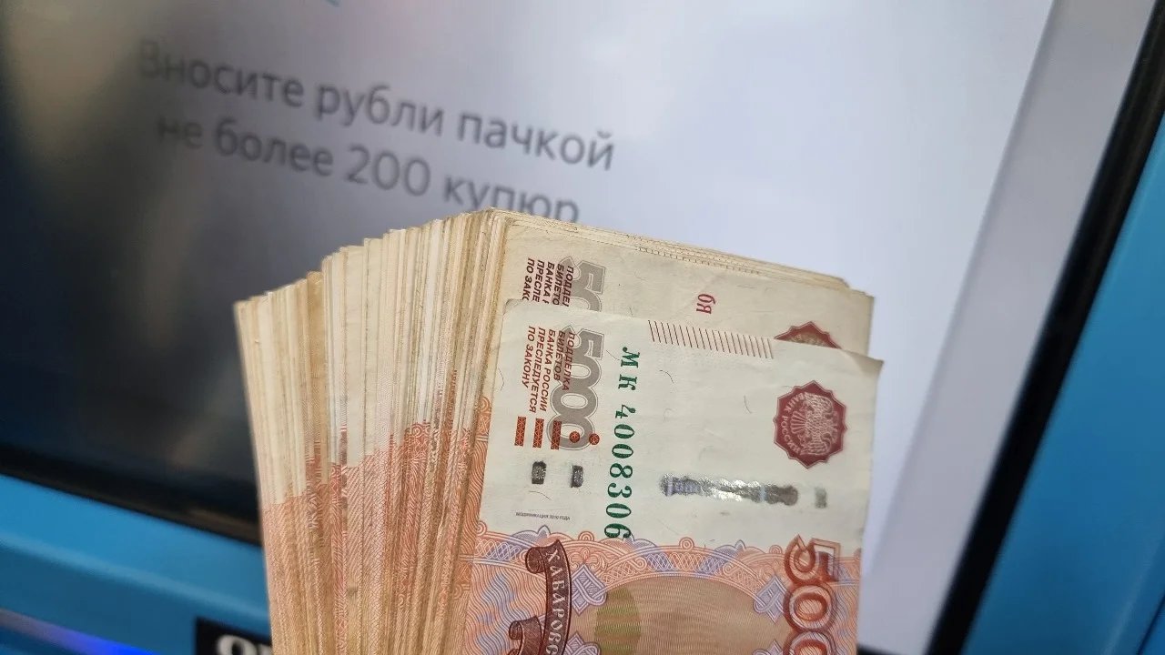 ЦБ ограничит количество микрозаймов для россиян до одного и снизит переплаты