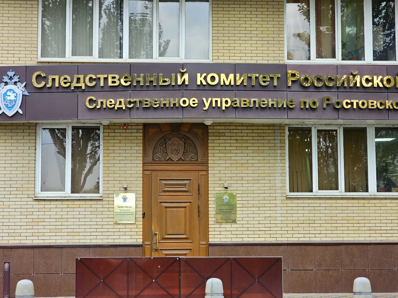 В СК разберут историю с избитой из-за рабства журналисткой под Ростовом