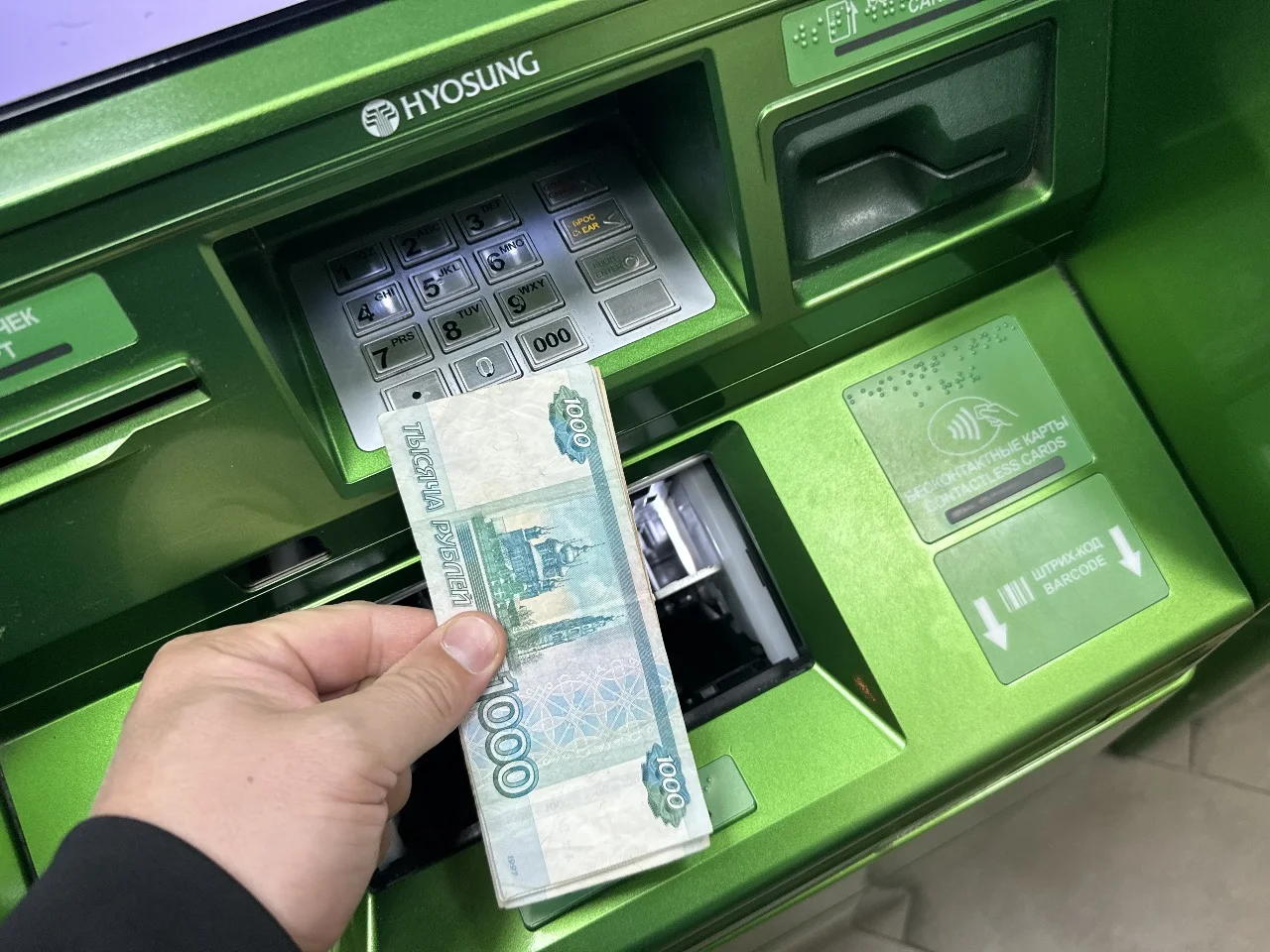 Ростовская бизнес-леди выплатит «Союзмультфильму» более 80 тысяч рублей из-за Чебурашки