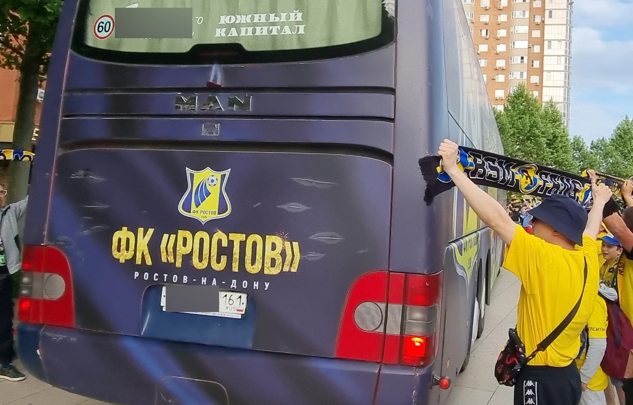 Слюсарь озвучил условия возможной продажи части акций ФК «Ростов»