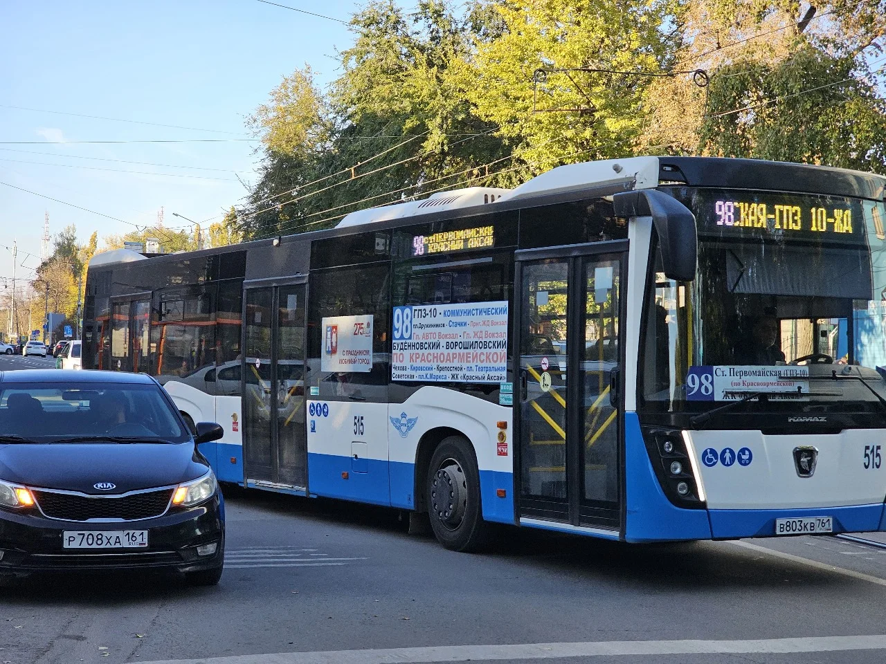 В Ростове инспекторы проверили автобусы и выявили 28 нарушений ПДД