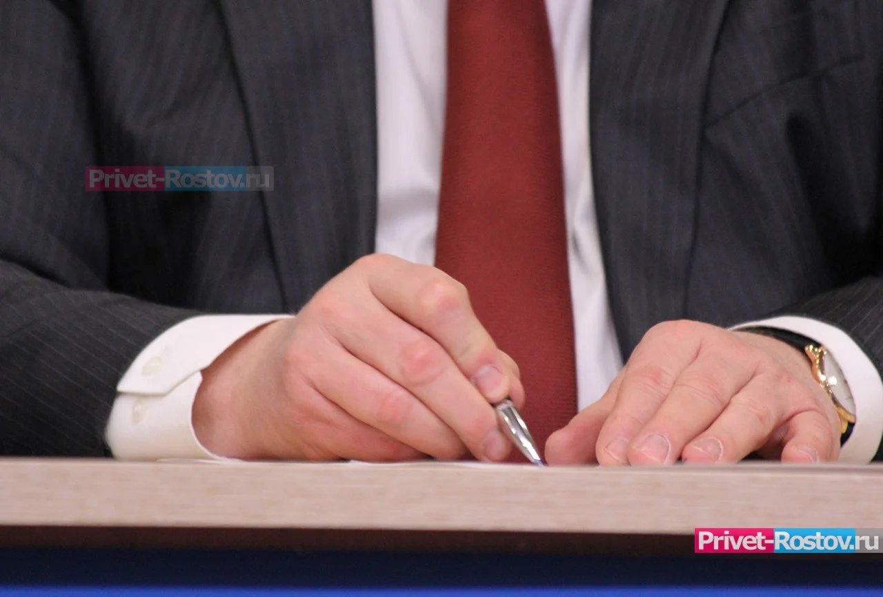 Чиновника наказали в Ростовской области за отписку жителям