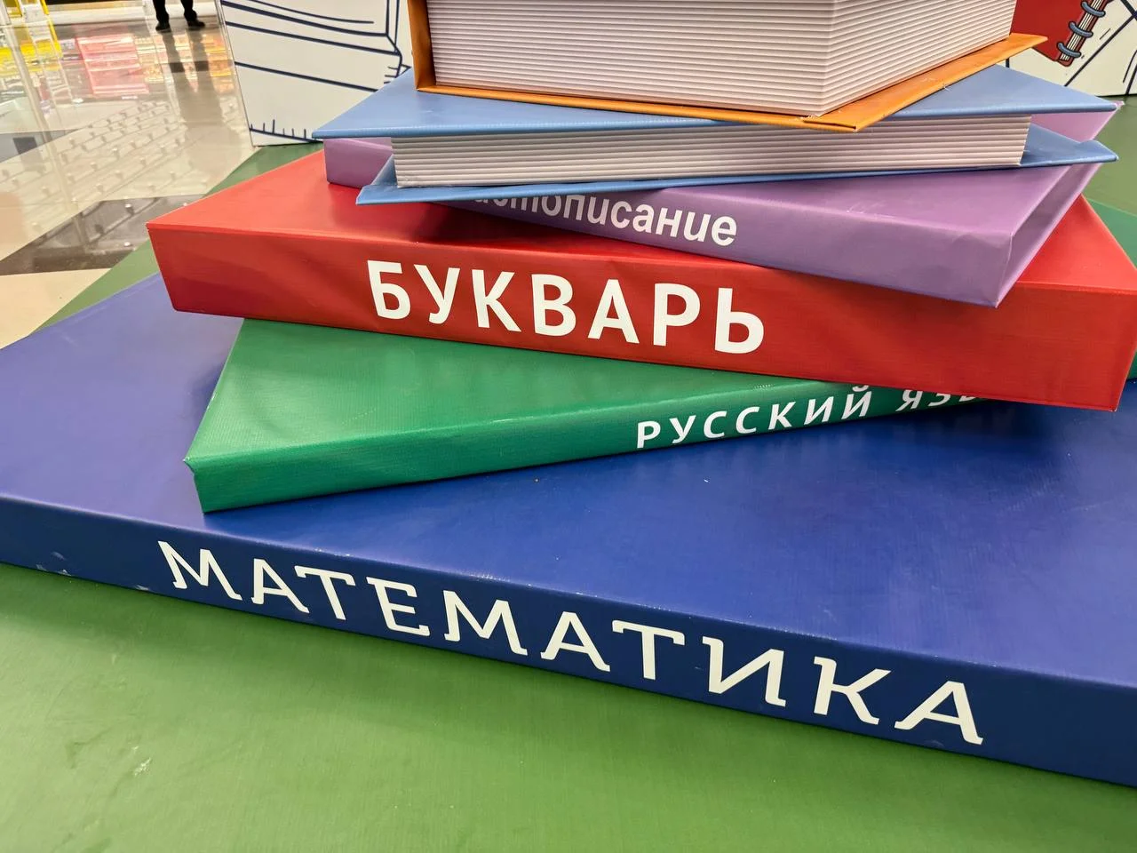 Спор за место в классе привёл к массовой драке школьников в Ростове