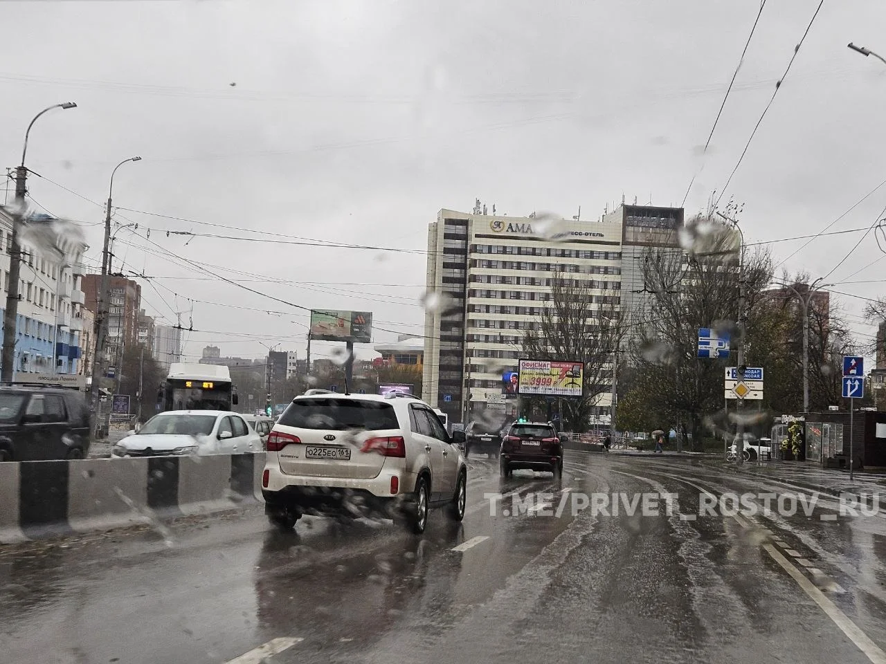 Донская Госавтоинспекция призвала водителей быть осторожными из-за непогоды