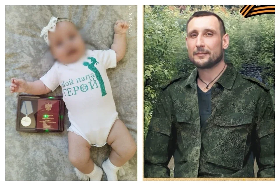 От покойного мужа-бойца СВО на Дону забеременела вдова