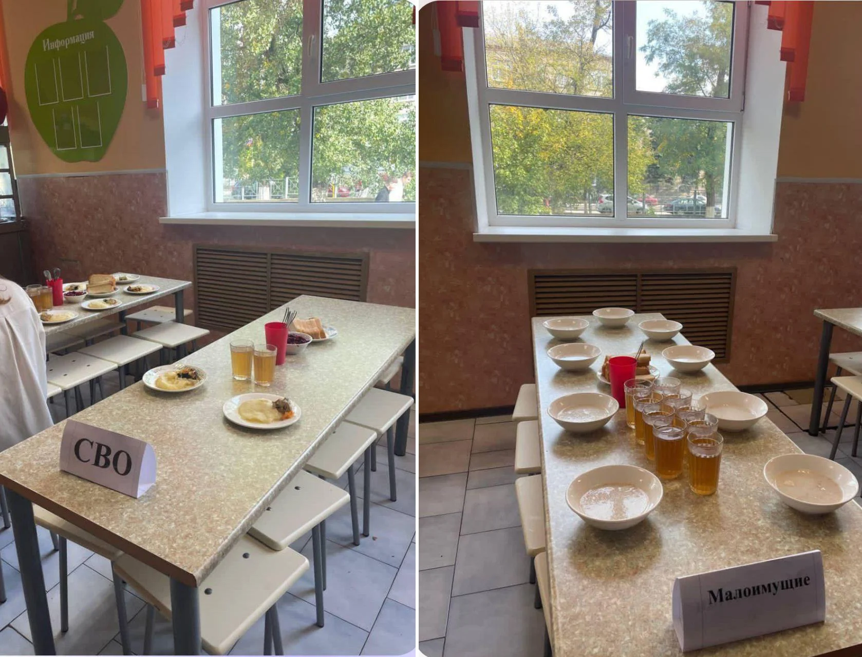 «Новые люди» требуют новых прав для родительских комитетов после скандала с питанием в азовской школе