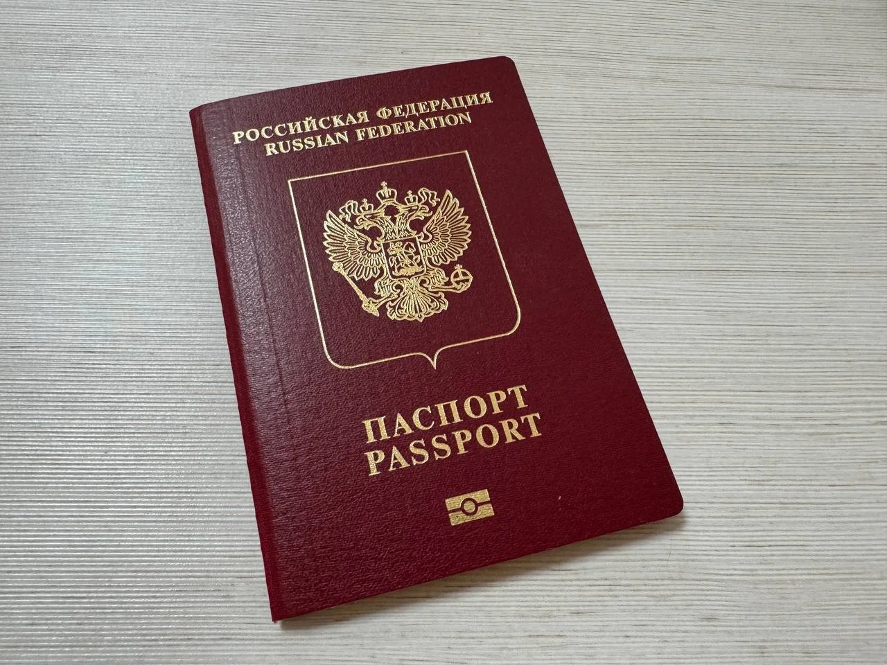 Нужен ли новый паспорт после пластической операции: что говорят специалисты