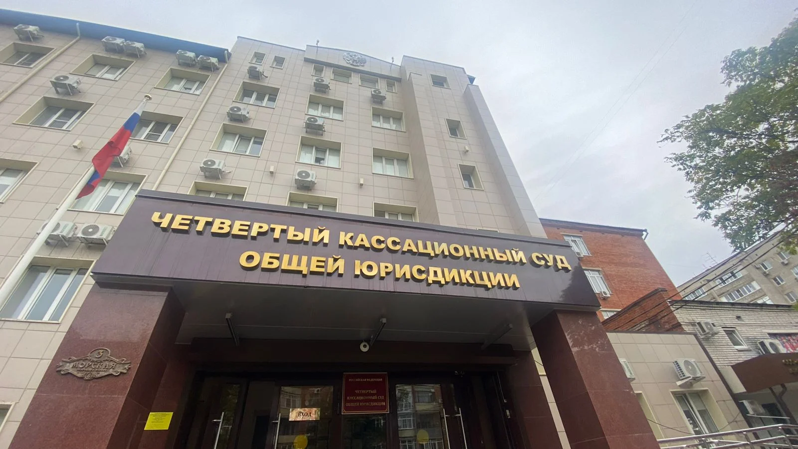 Суд постановил восстановить зеленую зону в «Можайской роще» в Ростове