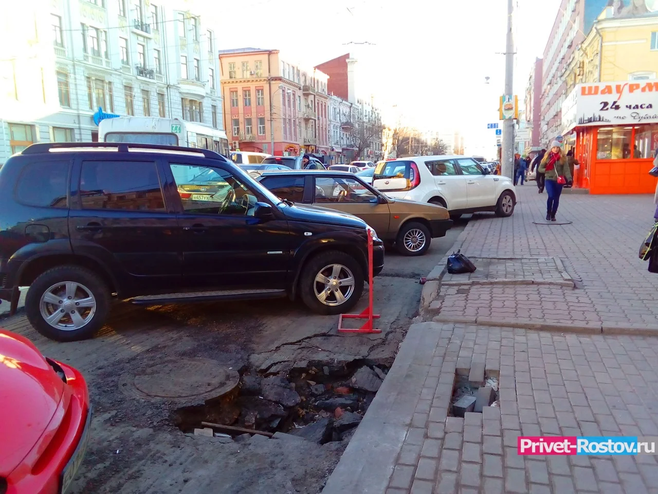 В центре Ростова прокуратура заставила чиновников отремонтировать дороги